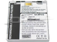 Dlh LI-POL 3.7V 2600mAh (SA-MP418)